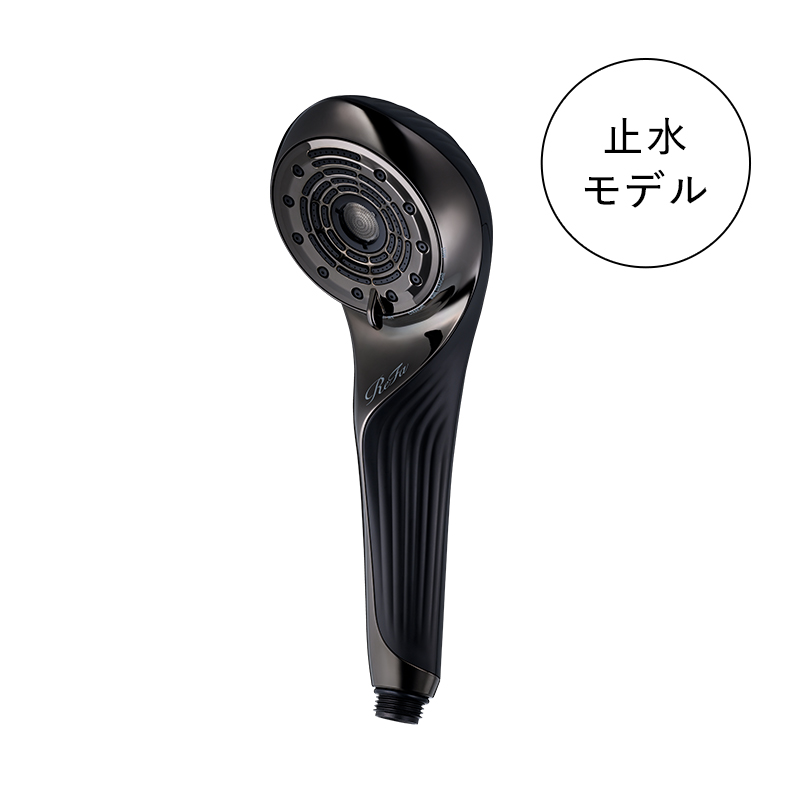 ReFa（リファ） ○リファのシャワー ブラックモデル！選べる止水機能