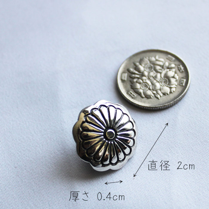 コンチョ ボタン シルバー925/フローラル/ミニサイズ/レザークラフト
