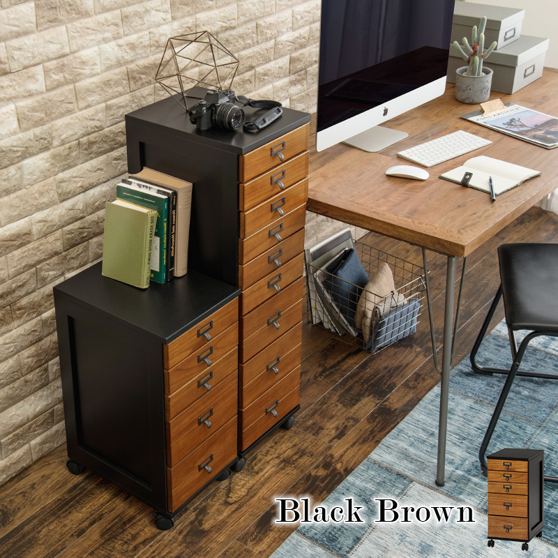 5段チェスト 高さ60 MCH-6170 A4収納 木目調 ネームプレート