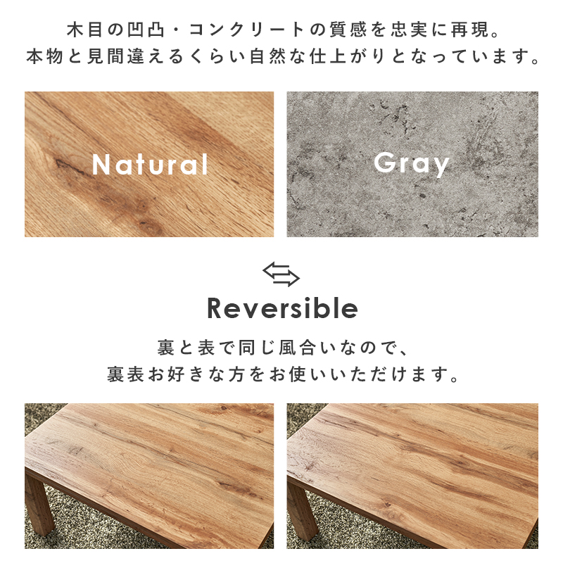 こたつテーブル カジュアルコタツ 長方形 75×60 カルテス7560を激安で