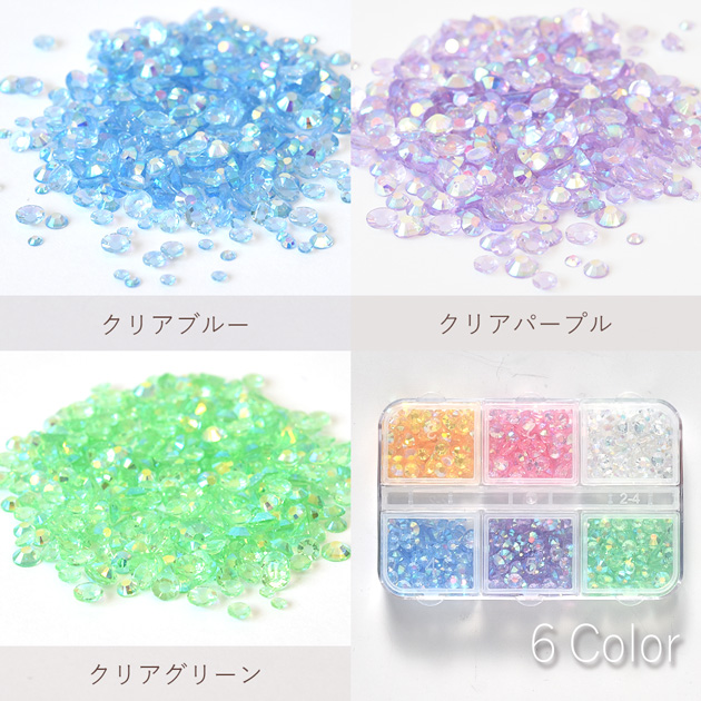 MY mama デコパーツ ビジュー アクリル ライン ストーン オーロラ