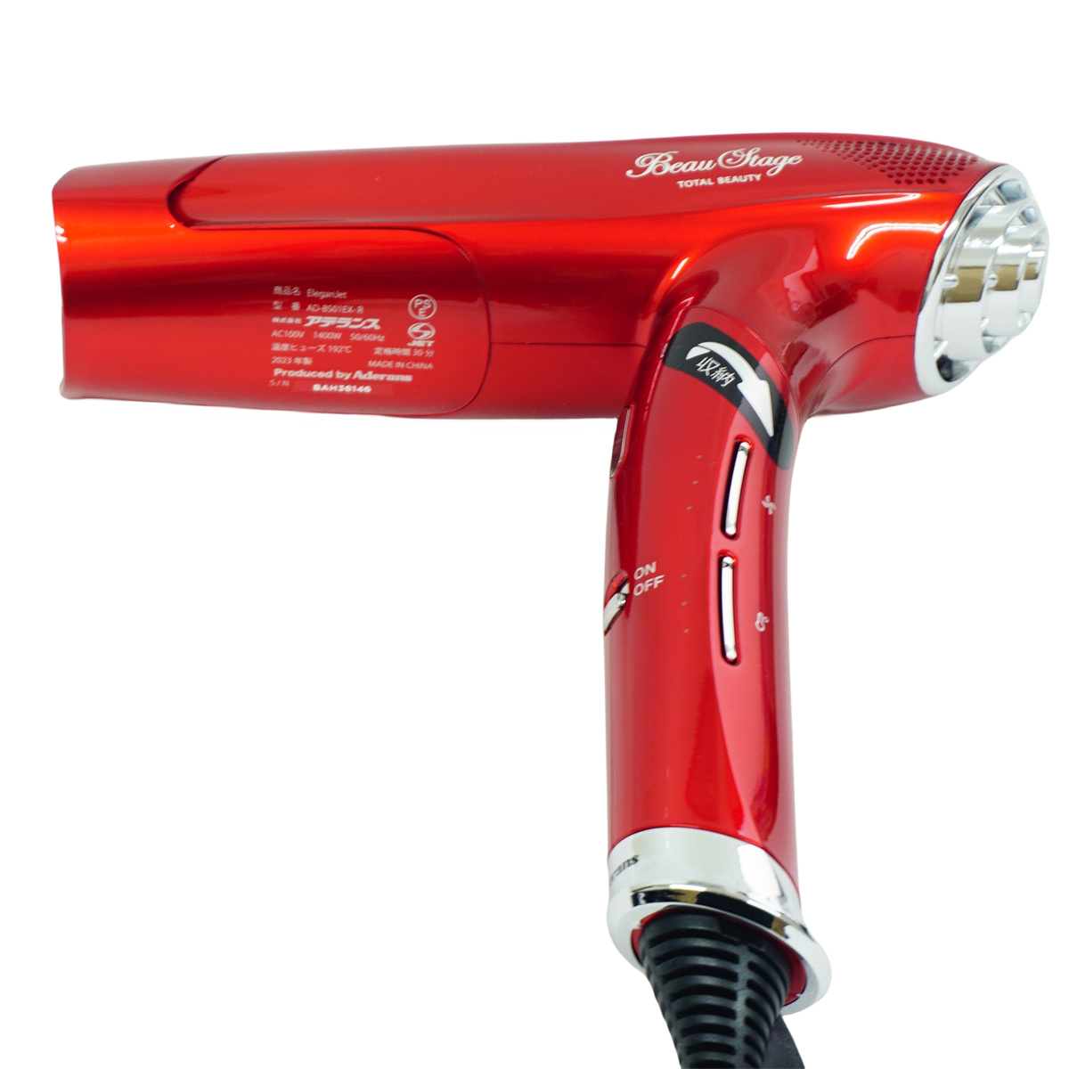 アデランス エレガンジェット ドライヤー (イタリアンレッド