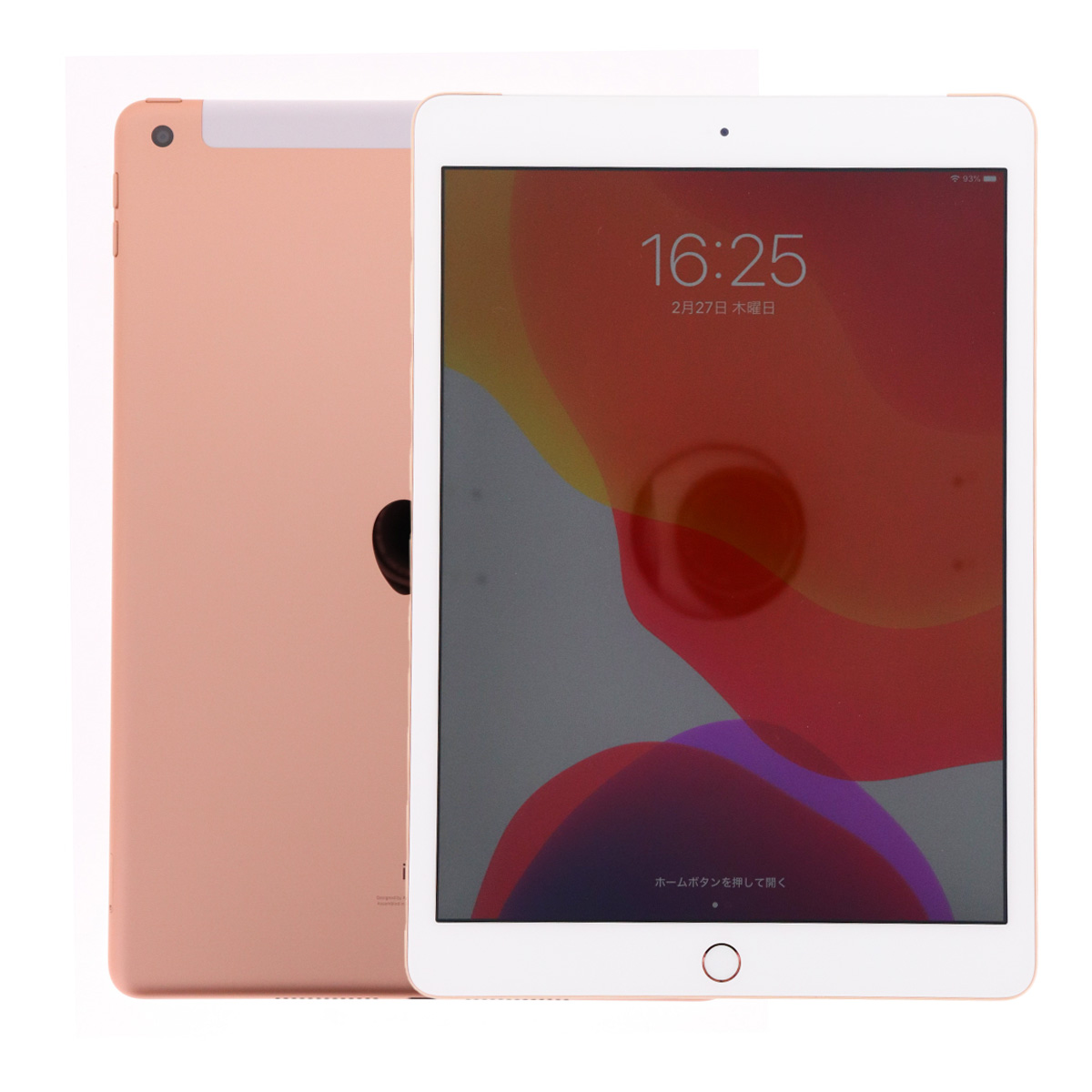 Apple iPad第7世代 セルラー版32GB A2198 シルバー Apple iPad 10.2