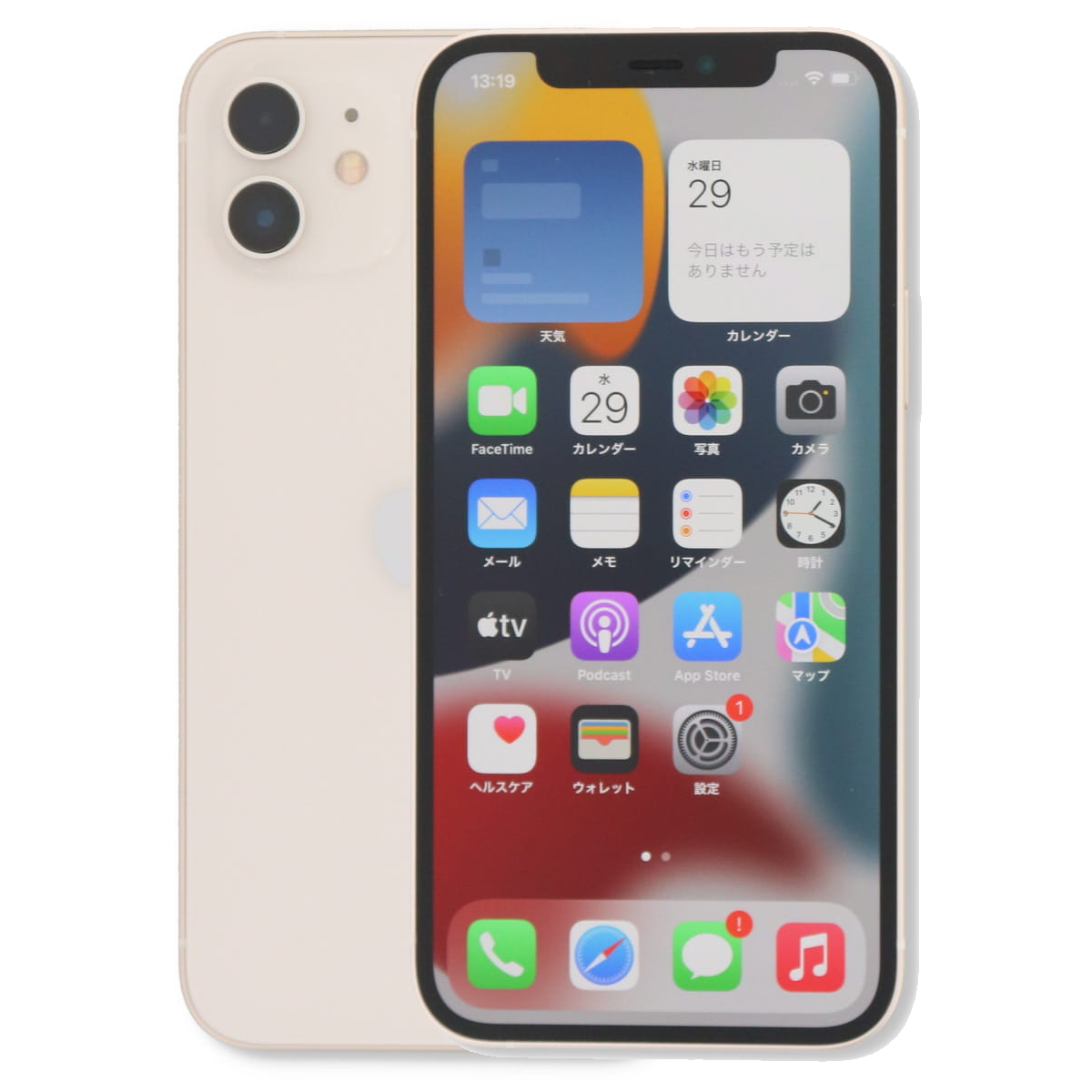 iPhone 12 256GB SIMフリー 中古 スマホ スマートフォン Cランク 本体