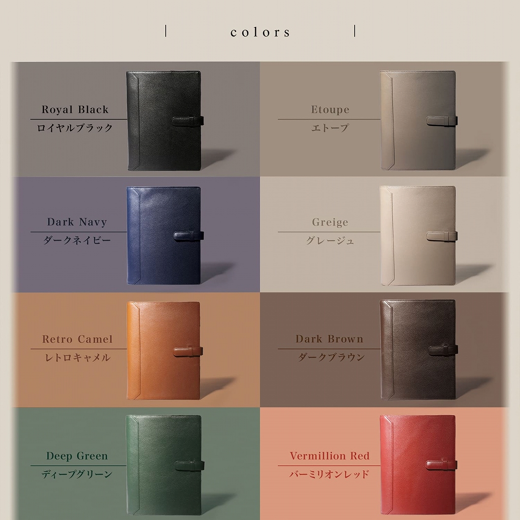 第二次大戦頃実物 HJ ドイツ青年団 手帳 第二次大戦頃