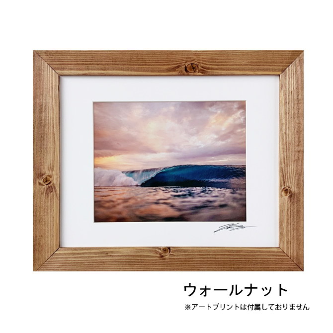 アンティーク書道『9枚 ONE セット』飾り書(額入り)