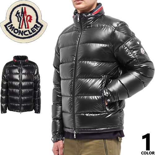 MONCLER（モンクレール） ダウン ダウンジャケット ボーン メンズ 新作