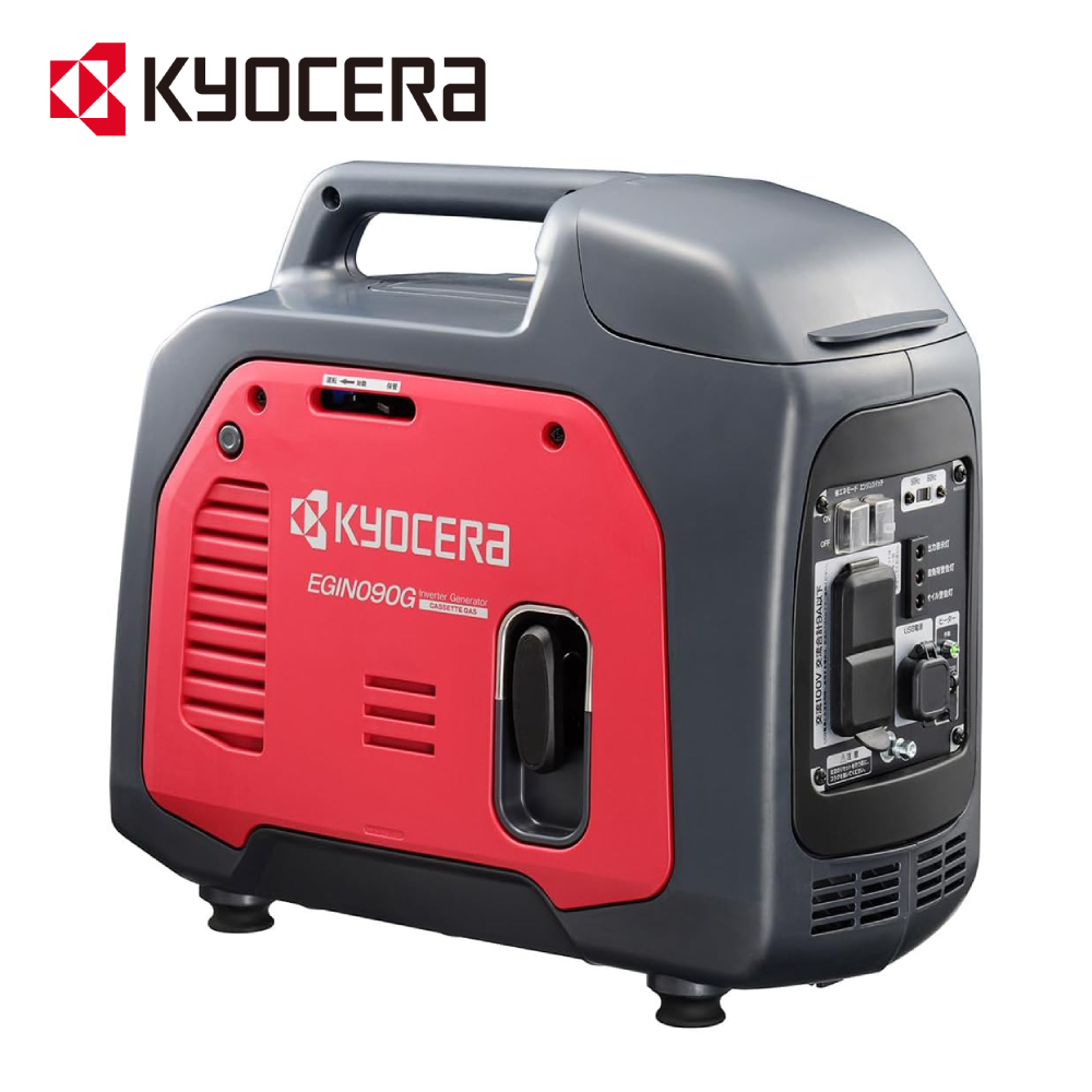 KYOCERA（京セラ） 発電機 ガスボンベ式 家庭用 カセットガス式