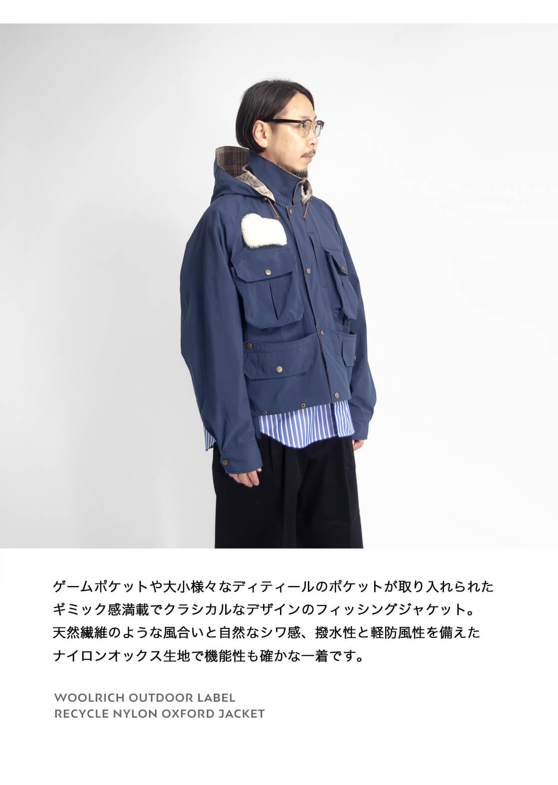 WOOLRICH（ウールリッチ） WOOLRICH OUTDOOR LABEL アウトドア