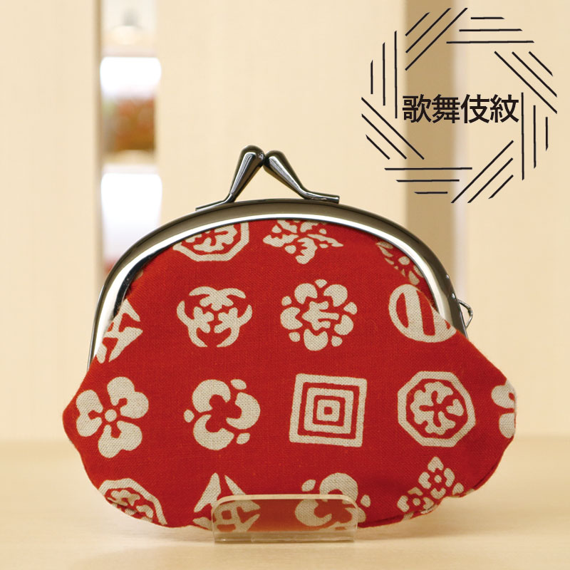 真葛香山 鶴 小物入れ 真葛香山鶴小物入れ