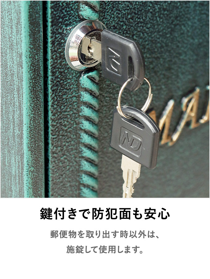 アンティーク風スタンドポスト 鍵付き 鋳物 郵便ポスト 郵便受け [t