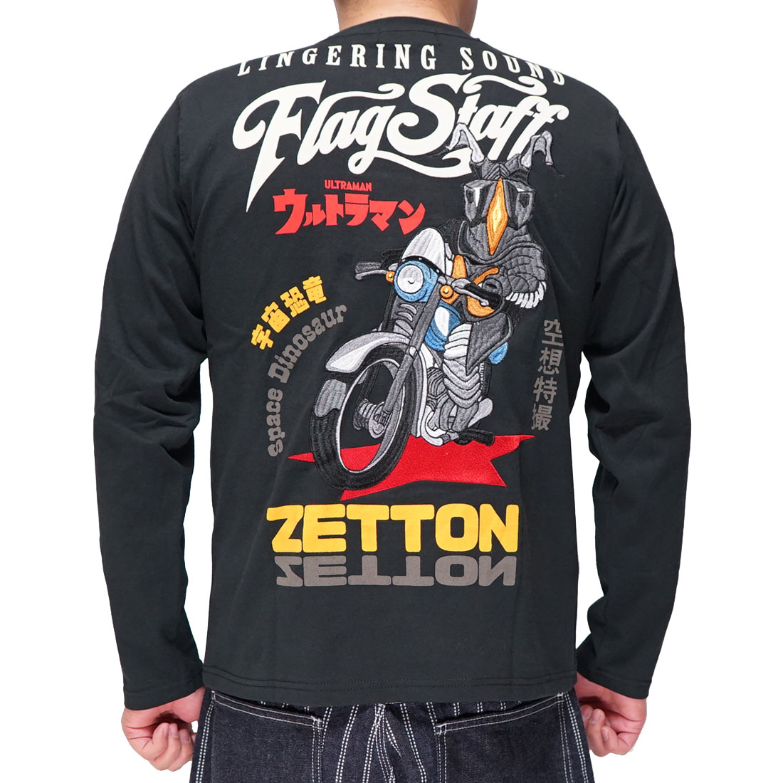 フラッグスタッフ FLAGSTAFF ウルトラマン ロング Tシャツ コラボ