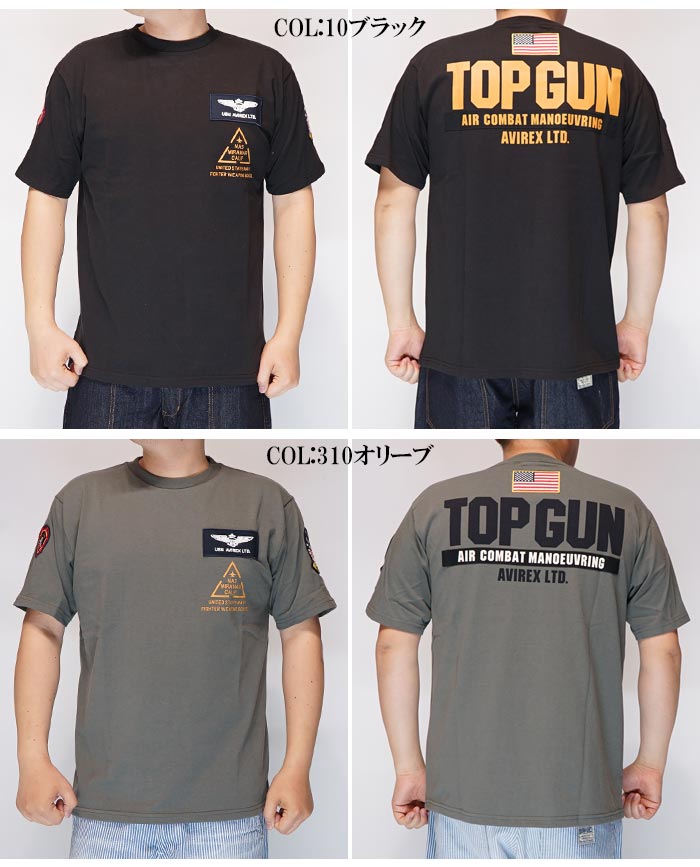 AVIREX（アヴィレックス） アビレックス TOP GUN トップガン Tシャツ