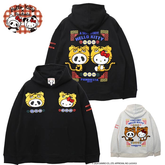 ぽっちゃりキティ様専用ハローキティ洋服Tシャツパーカー等と