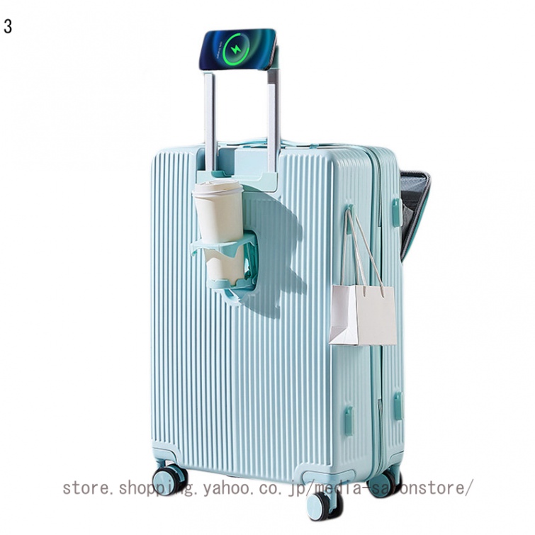 スーツケース 拡張機能付 ストッパー付き キャリーケース USBポート