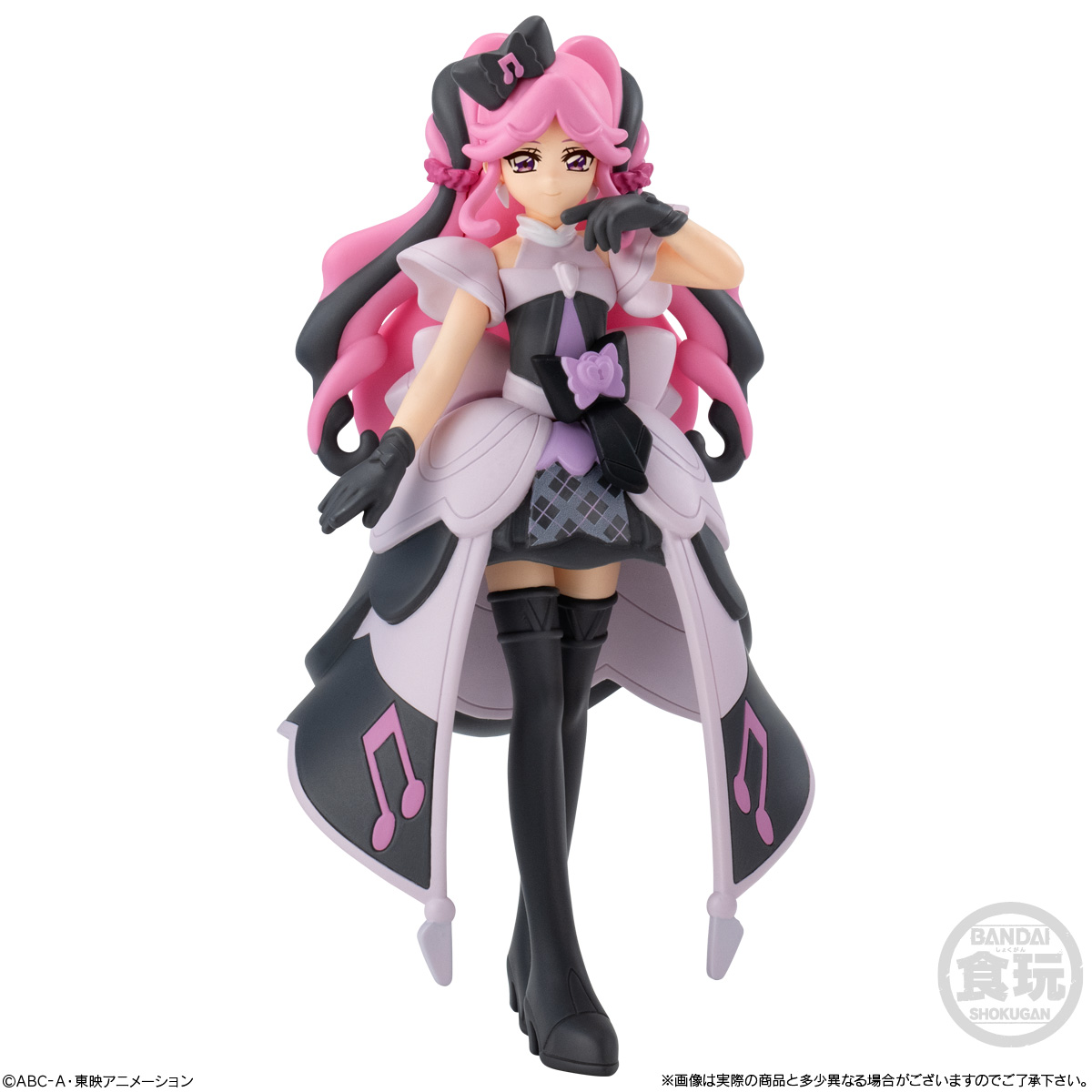 全5種セット〕バンダイ キミとアイドルプリキュア♪キューティー