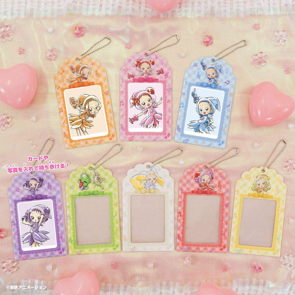 全8種セット〕ハート おジャ魔女どれみカードホルダー 8種8個 ( おジャ