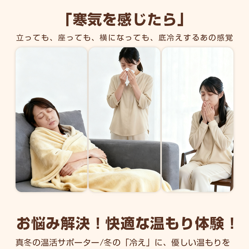 明誠 電気毛布 USB給電 ヒーターブランケット 肩掛け毛布 電気敷き毛布