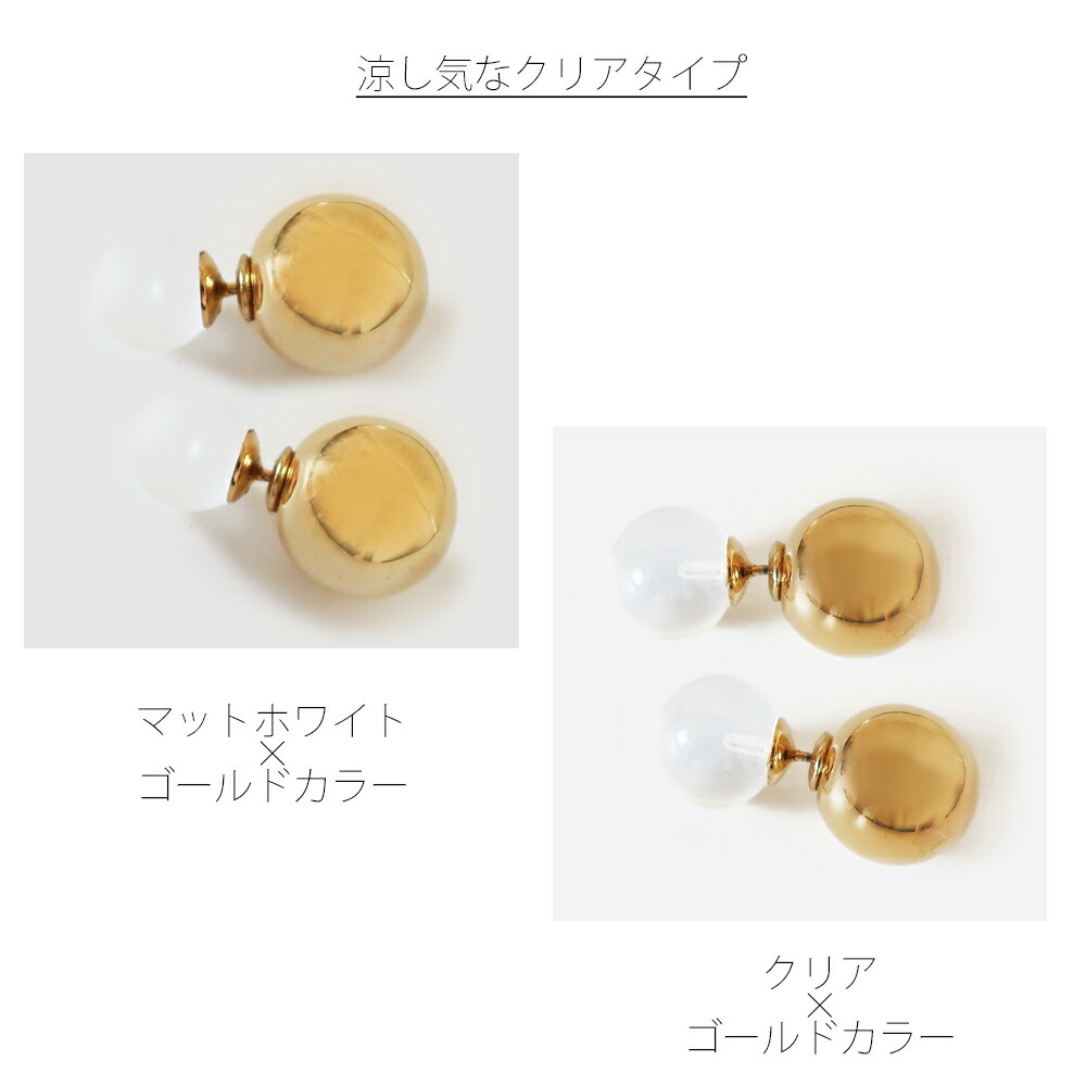 Melody Accessory（メロディーアクセサリー） ピアス 日本製 K18GP