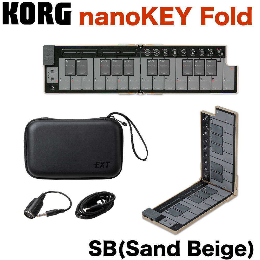 KORG（コルグ） MIDIキーボード nanoKEY Fold ナノキー フォールド 25