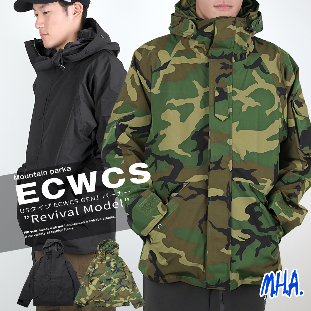 デッド？米軍ECWCSミリタリー レイン ジャケット パーカーM軍物