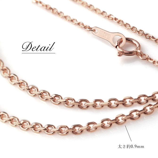 ハワイアンジュエリー ネックレス チェーン のみ ピンクゴールド 長さ