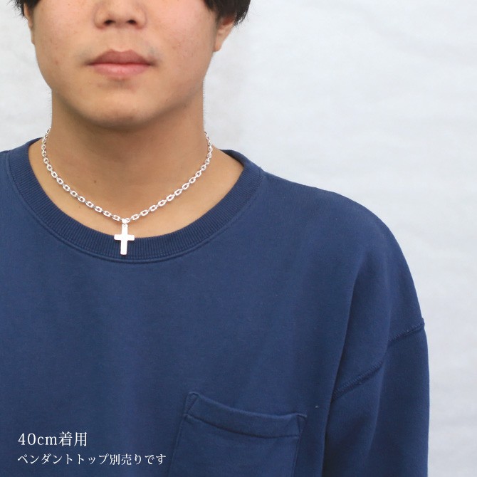 ハワイアンジュエリー ネックレス チェーン のみ 長さ 40cm 45cm 50cm