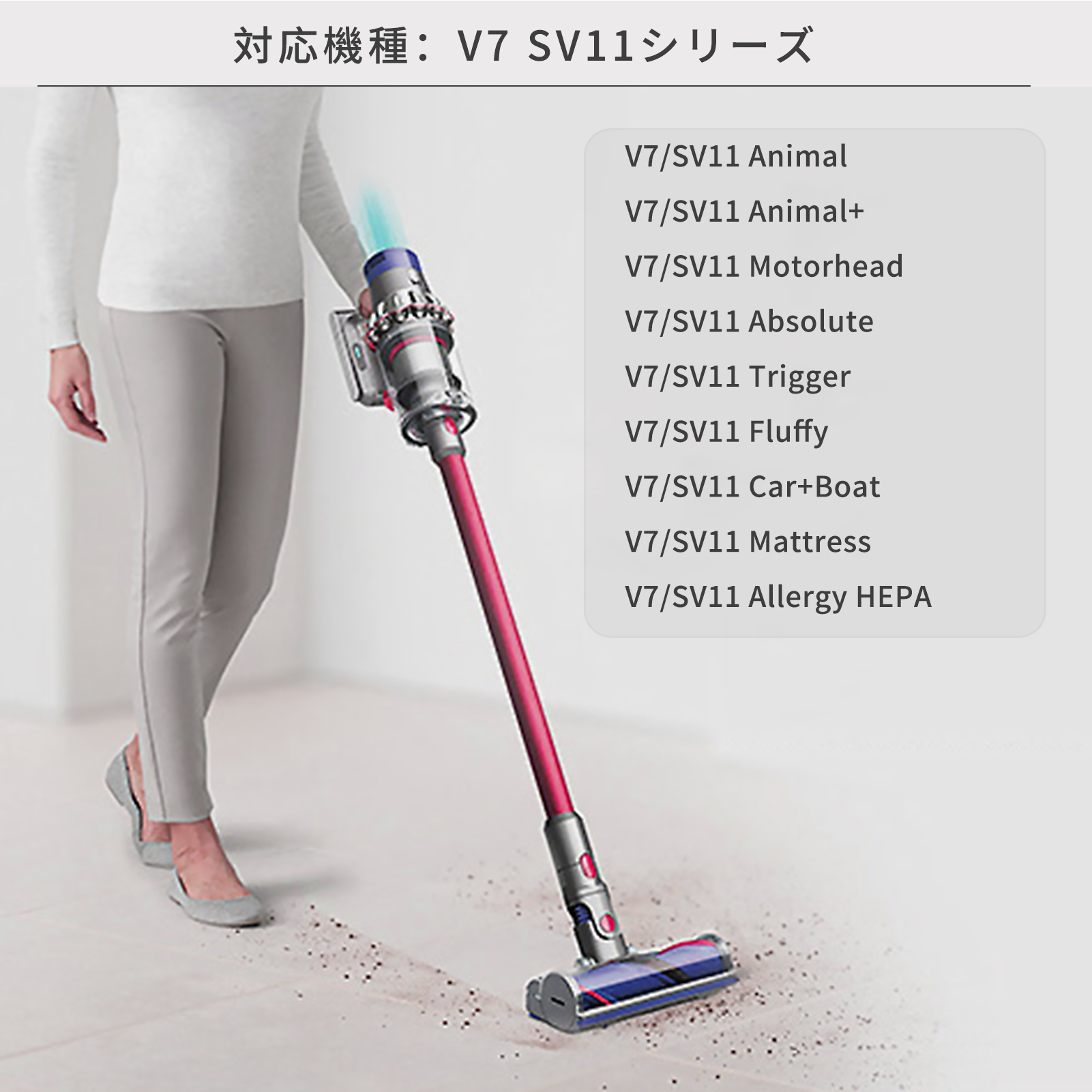 ☆dyson V6 animalpro 掃除機 数回使用品☆