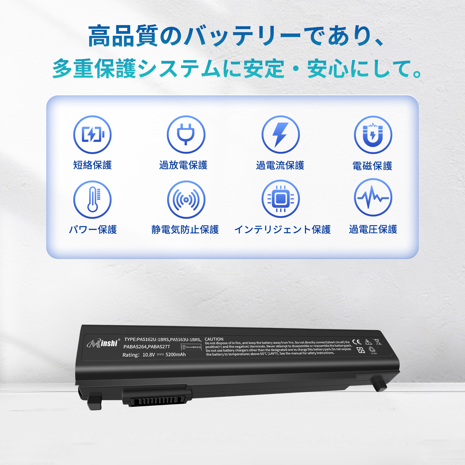 TOSHIBA R73/A 8GB SSD240GB バッテリー交換済 TOSHIBA R73/A 8GB