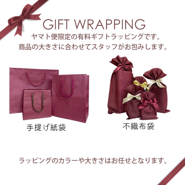 CHANEL（シャネル） ショッパー (紙袋) 大サイズ H23×W27×D11.5 10枚