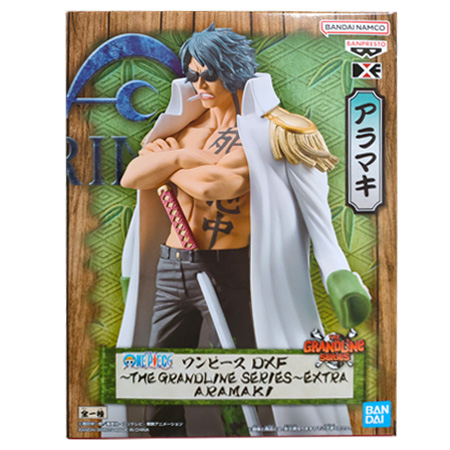 16.ワンピース DXFフィギュア 60点セット Amazon | ONE PIECE