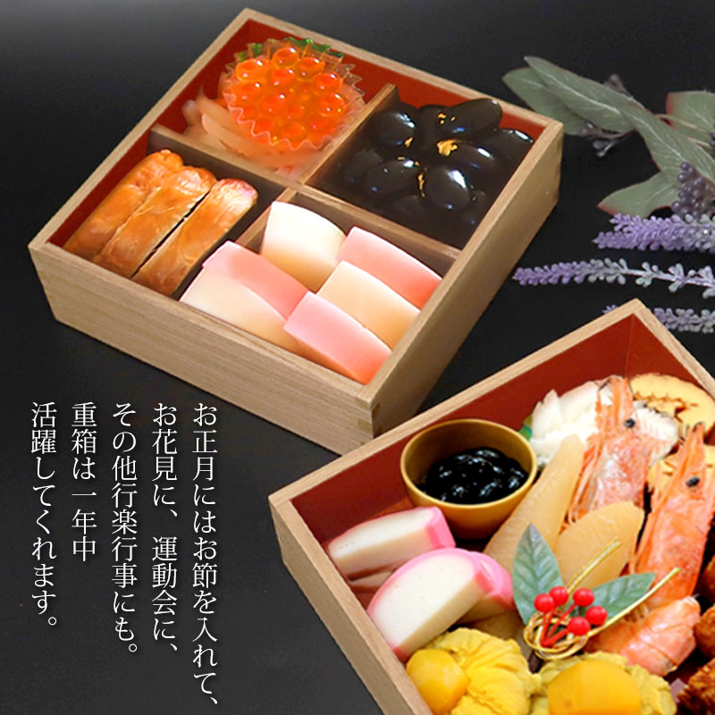 Christian Dior 漆器重箱 3段 リボンデザイン おせち Christian Dior