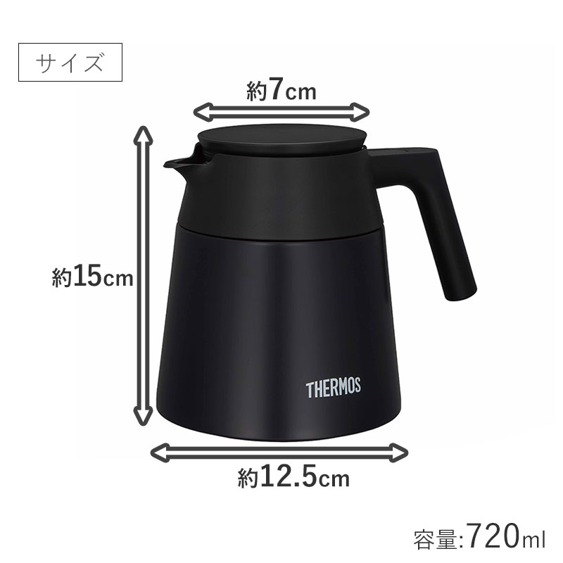 Fujii kaze NATOUR ドリンク黒T Mサイズ Fujii kaze NATOUR ドリンク黒