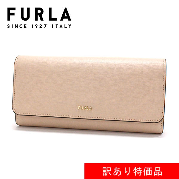 FURLA（フルラ） 【訳あり品】フルラ 二つ折り長財布 レディース FURLA