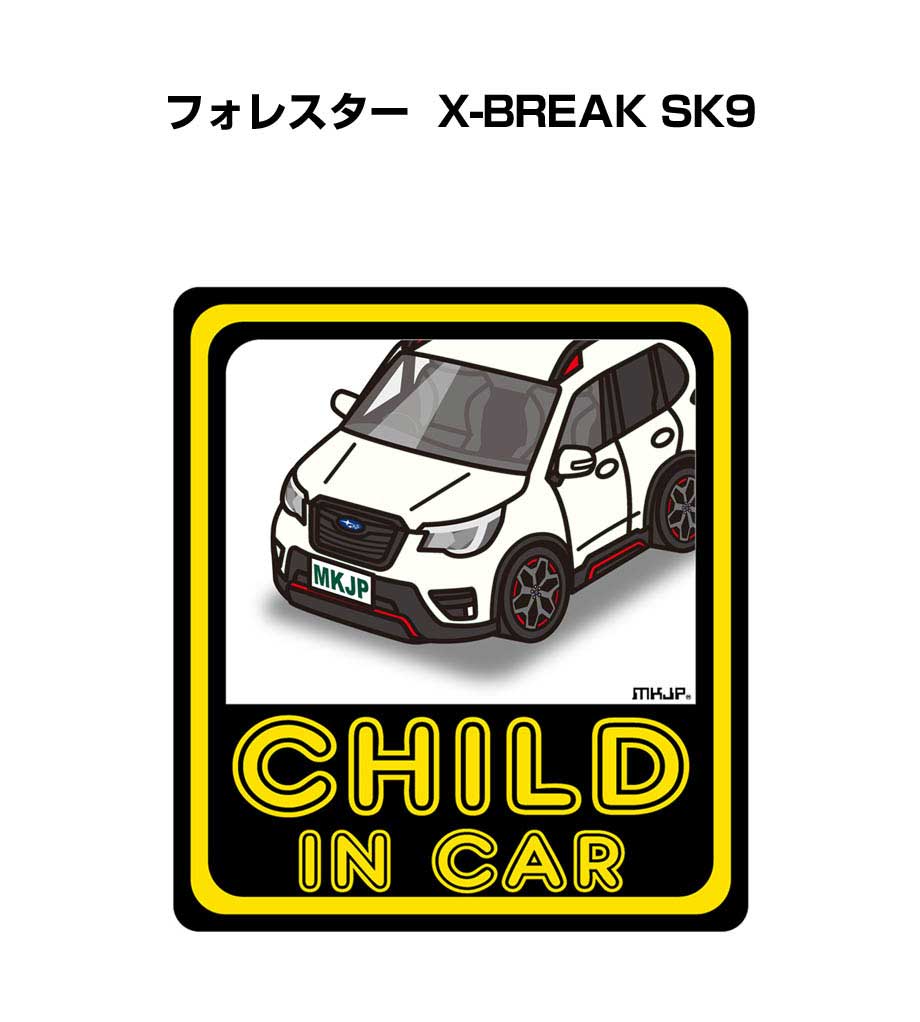 child-sticker-0364_0.jpg
