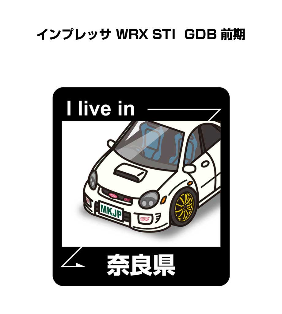 livein-sticker-0361_0.jpg