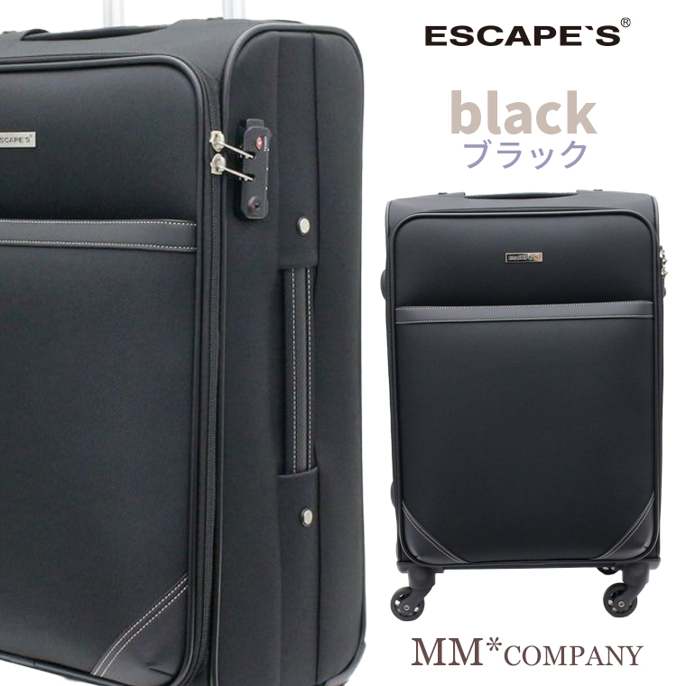 ESCAPE'S ソフトキャリーバッグ Mサイズ 44L 3,4泊 旅行 出張 シフレ