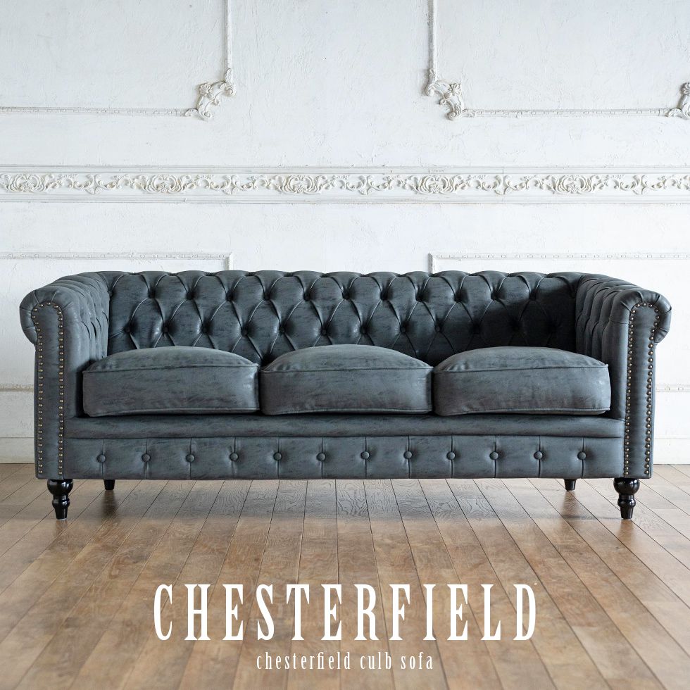 最終値下！ヴィンセントターコイズブルーハイチェア￼