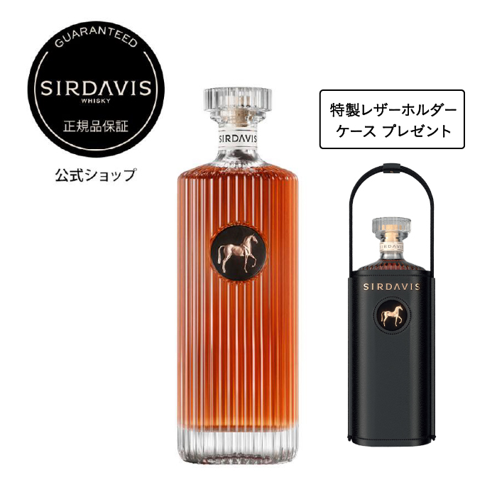 公式店 数量限定 レザーケース プレゼント ギフトボックス可】ビヨンセ