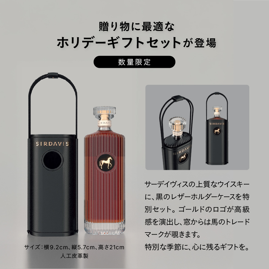 公式店 数量限定 レザーケース プレゼント ギフトボックス可】ビヨンセ