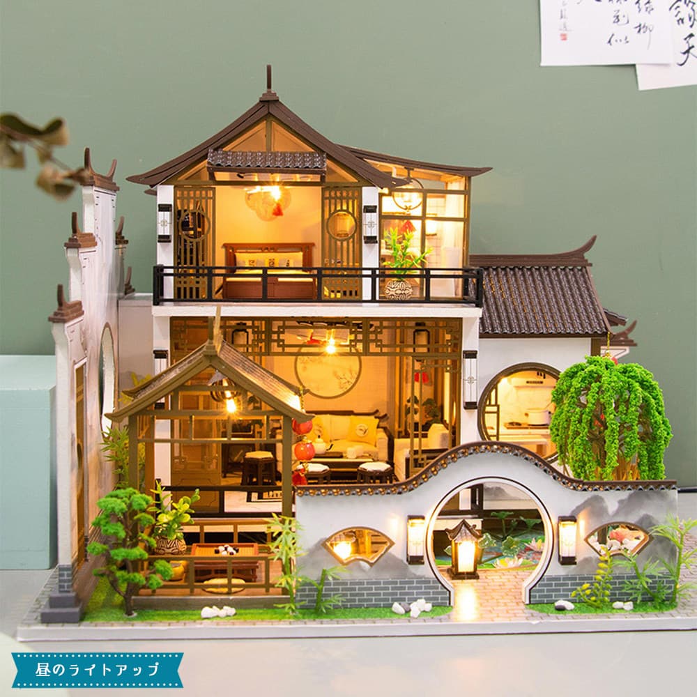 1/24 ドールハウス ミニチュア 手作りキット セット中国風 中華 別荘