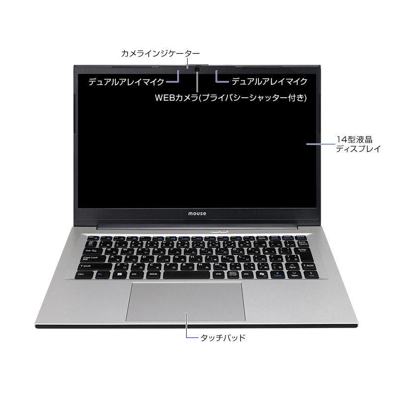 マウスコンピューター（MouseComputer） ノートパソコン 新品 mouse A4