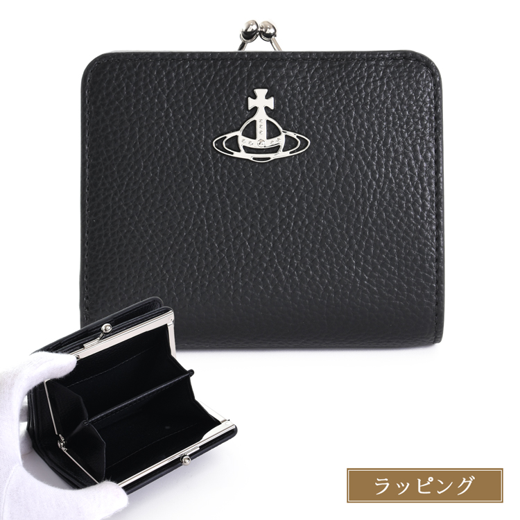 Vivienne Westwood ヴィヴィアンウエストウッド PU GRAIN 口金二つ折り