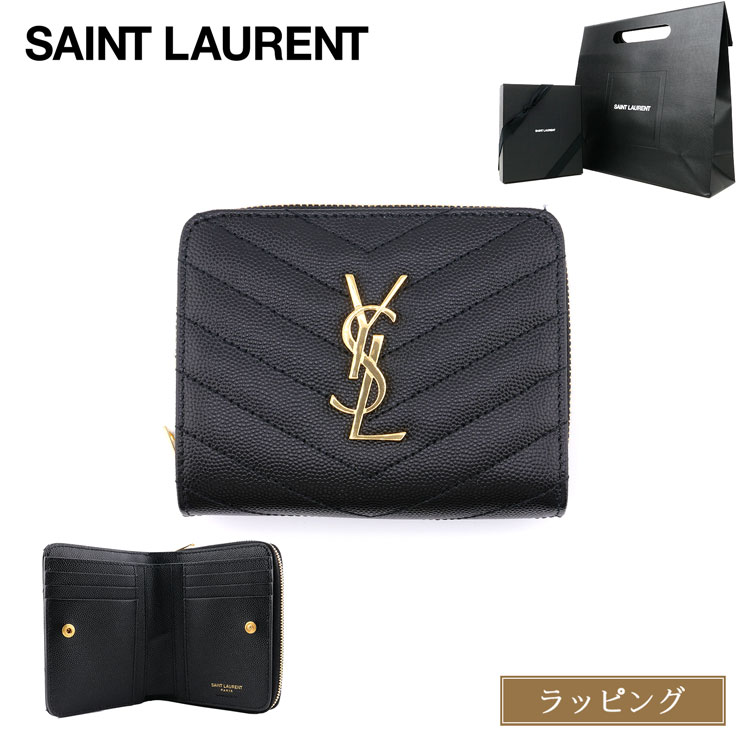 SAINT LAURENT サンローラン 財布 二つ折り モノグラム コンパクト