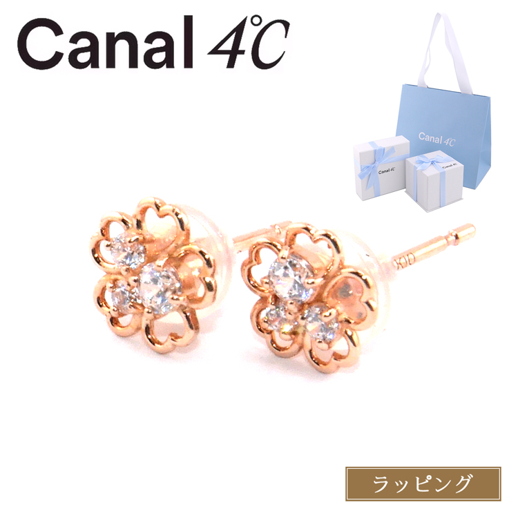 4℃（ヨンドシー） [ラッピング済] ピアス カナル Canal お花 フラワー