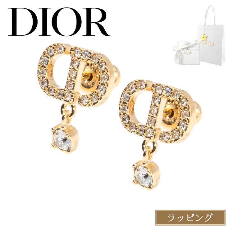 Christian Dior（クリスチャン・ディオール） ディオール Dior Petit