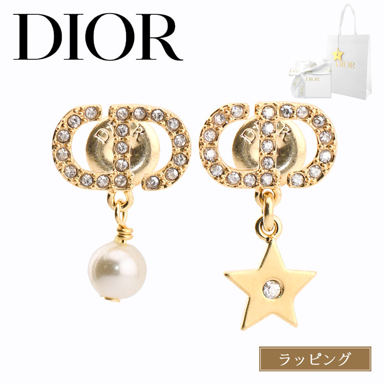 Dior 星とパールのダングルピアス Dior 星とパールのダングルピアス