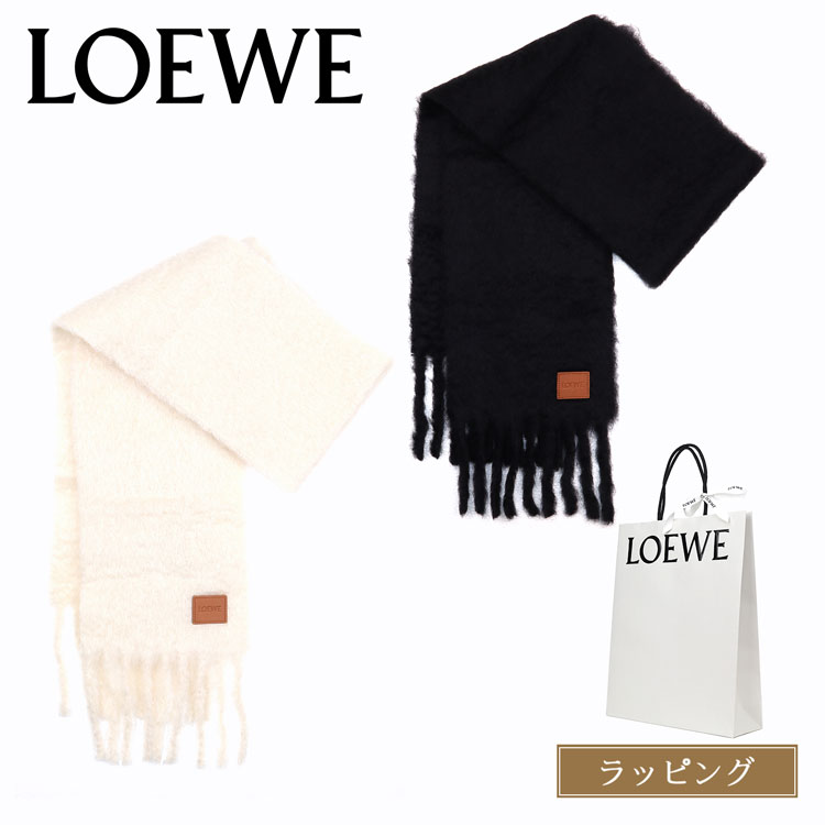 LOEWE マフラー 未使用 LOEWE [ショップバッグ付属] ロエベ モヘア