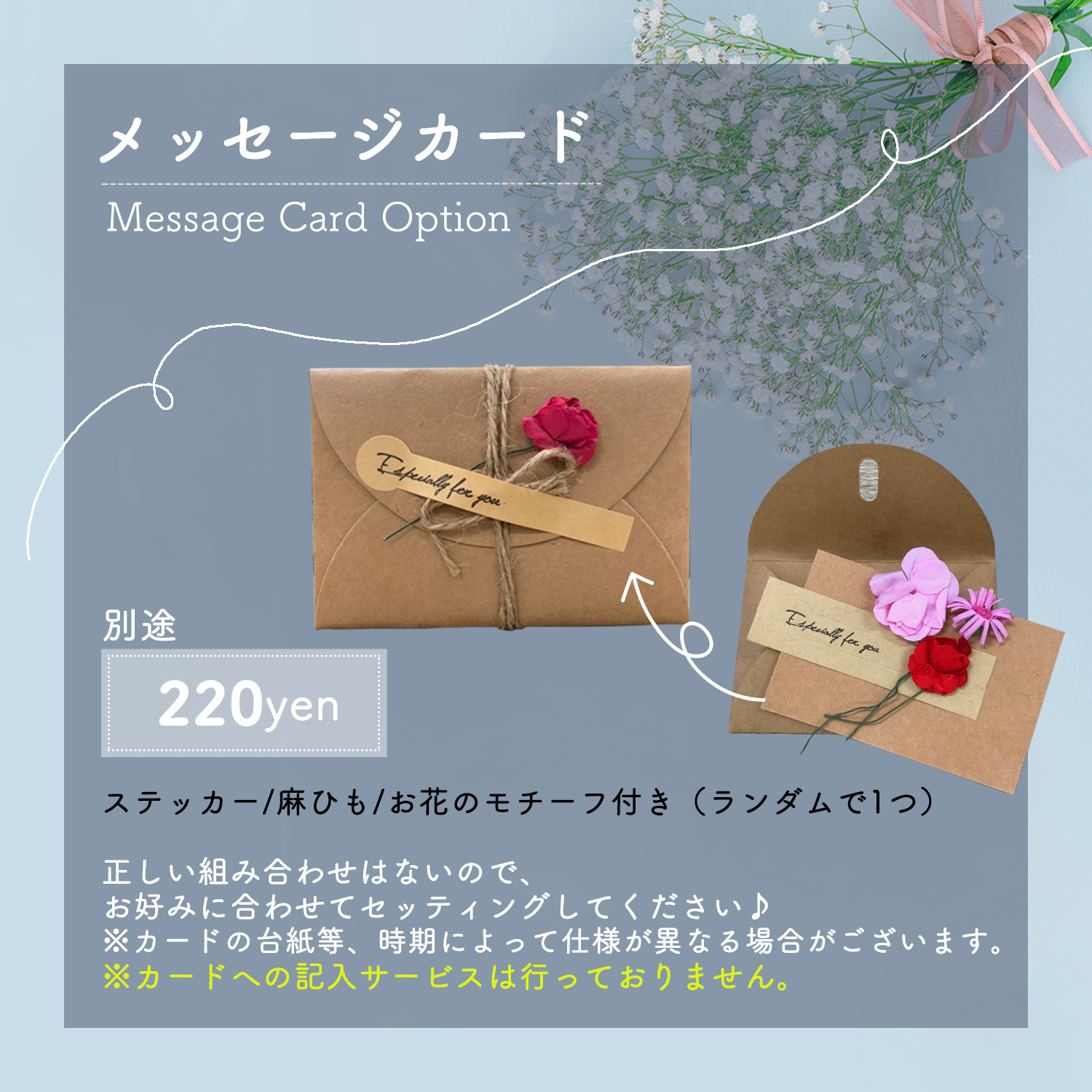 CHANEL（シャネル） [正規ラッピング済] ハンドクリーム リップ