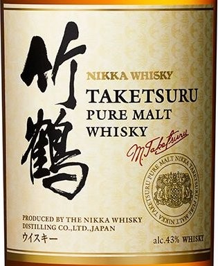 ニッカウヰスキー（NIKKA WHISKY） 竹鶴ピュアモルト/モルトウイスキー